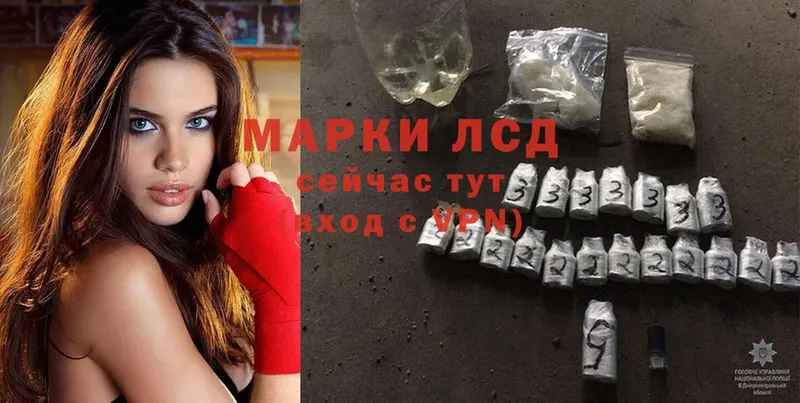 Магазин наркотиков Болхов ГЕРОИН  Конопля  Мефедрон  A-PVP  ГАШ  Cocaine 