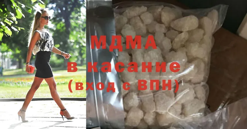 MDMA Molly  продажа наркотиков  ссылка на мегу онион  Болхов 